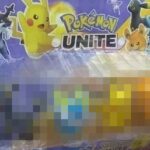 ポケモンユナイトの謎の商品が販売されてしまう画像