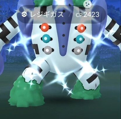 【ポケモンGO】レジギガスアワー反省会！「ミュウツーで燃え尽きて…」「誰も来ない」「2週目だし･･･」