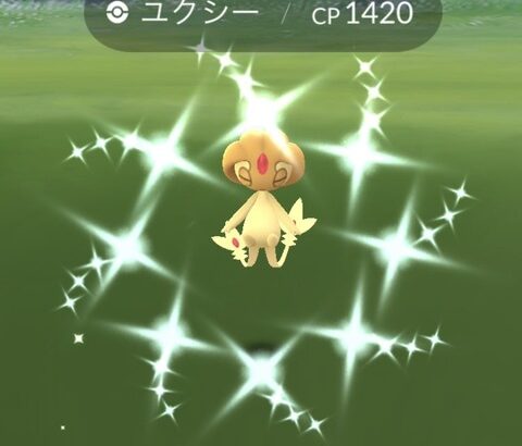 【ポケモンGO】ナイアン「詫びイベントします」俺「アグノムやエムリットも全国で湧くんだろうなぁ（ﾜｸﾜｸ」