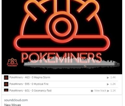ポケモンGO新技ジオコントールマグマストームマジカルフレイムの音声データが追加