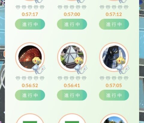 【ポケモンGO】ユクシー祭り大反省会！！！「こういうのじゃ無いんだよ」「嫌がらせレベル」「これが詫び？開き直りでは…？」