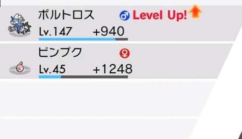 ポケモンさんついに限界突破してしまう