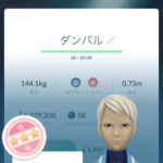 【ポケモンGO】エクセ2回！「ダンバル」が出現するフィールドリサーチはコレ！