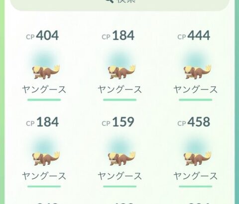 【ポケモンGO】ヤングースアワー反省会「大量のリオル送るぜぇ！」「交換してから送った方が効率良くない？」「誰かヤングースの話してあげて」