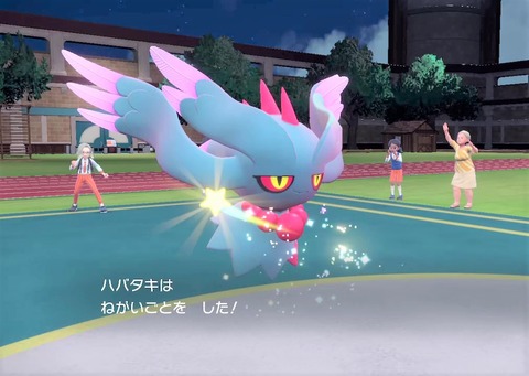 【ポケモンSV】今までカミは純アタッカー一辺倒だったのに…