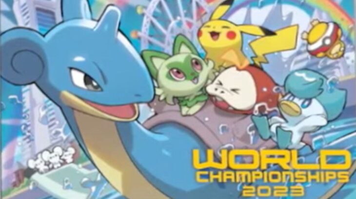 ポケモンWCS選手に配布の「限定ポケモンカード」盗難事件が発生　世界に10枚の激レアカード