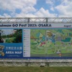 【ポケモンGO】大阪フェス3日目、本日が最終日！「公園タスククリアしたらすぐ街行くのが良い？」