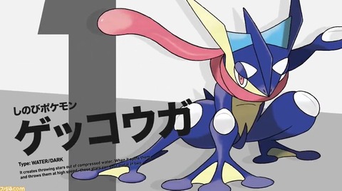 【ポケモンSV】全盛期変幻自在使ってみてえわ