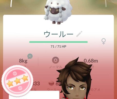 ポケモンSleepに追加して欲しいポケモンを語るスレ