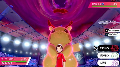 【ポケモンSV】結局素のポケモンの強さと戦略だけで戦える5世代までが良かった