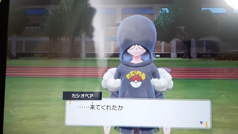 【ポケモンSV】シナリオ中一回しか聞けない山場枠のBGMってなんであんなにかっこいいんだろうな