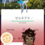 【ポケモンGO】大阪フェス、全日程終了！3日目反省会！「スタッフ頑張ってた」「来年はもっと涼しい時に…な？」