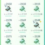 【ポケモンGO】大阪フェス大反省会「3日フルにやった」「みんなおつかれ」「難波の地下で迷子になって泣いた」