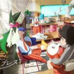 【ポケモンSV】オリジナルアニメ『放課後のブレス』が公開！配布ポケモンも！