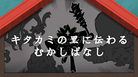 【ポケモン】グラフィックは剣盾派？SV派？