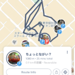 【ポケモンGO】「ルート機能」訳の分からん申請が通ってて自分の申請がずっと放置されてる