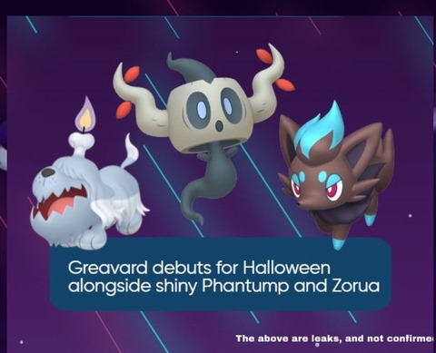 【ポケモンGO】今年のハロウィンの目玉は…ボチ？ミミッキュやギルガルドはまだかかりそうですかね～？