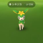 【ポケモンGO】野生湧き、何故か前のシーズンまで巻き戻る…！夏のシキジカが登場！！