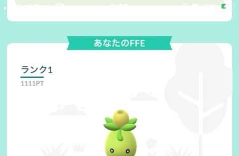 【ポケモンGO】ついにおひろめ「1100pt超え」が出現！！pt計算式バグってない？