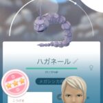 【ポケモンGO】ハガネールのアメを貯めきれなかった勢…今後はHLで苦戦を強いられる