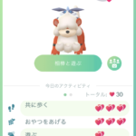 【ポケモンGO】合体ポケモンお披露目会！！