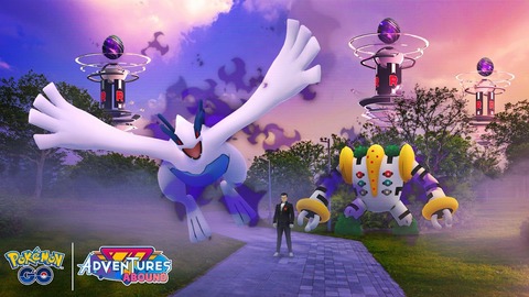 【ポケモンGO】明日から「シャドウルギア」がシャドウレイドに登場！！