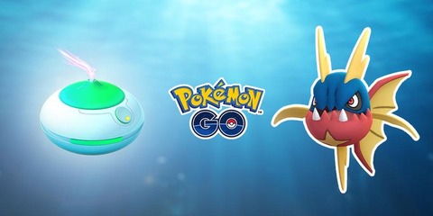 【ポケモンGO】おこうの日は実に2年ぶり…！前回の評判は「クソイベ」だったが久しぶり過ぎて皆忘れてた…！