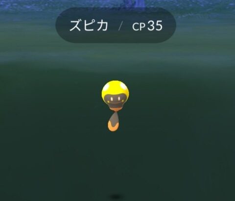 【ポケモンGO】毎イベ全力出す理由「新ポケ実装します！」→「でも出し渋ります」→「この機会逃すと当分合えません」