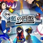 【ポケモンSV】後編の配信開始意外と早かったな