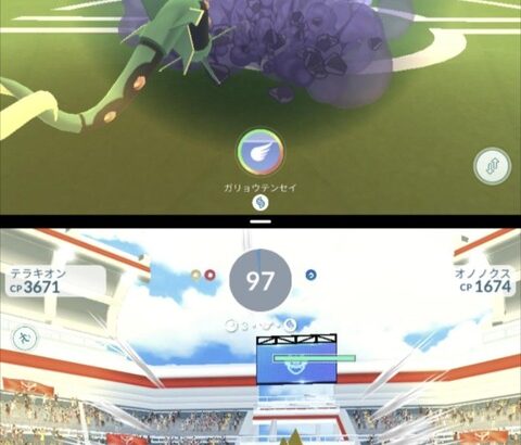 【ポケモンGO】「ジムバトルは全部オート戦闘にしろ！」←これ