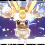 【ポケモンSV】最強レイドに『イーブイ』が登場！！←御三家じゃないんだ…