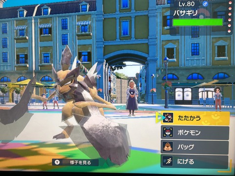 【ポケモンSV】ニンフィア金策封じ！「学校最強大会」のレベルが上がり使用されるポケモンも変更！