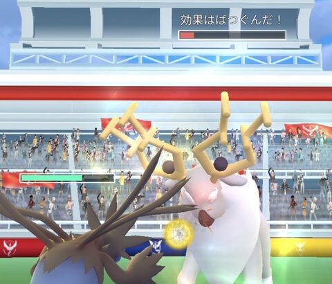 【ポケモンGO】謎バグ発動！「チームパワー」消滅