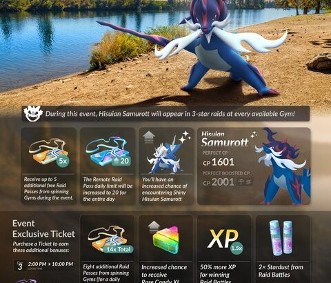 【ポケモンGO】今週末は「ヒスイダイケンキレイド・デイ」無料レイドパス5枚配布！【12/3(日)14-17時】