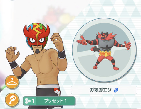 【ポケモンSV】急募、プロレスモチーフのポケモン6体