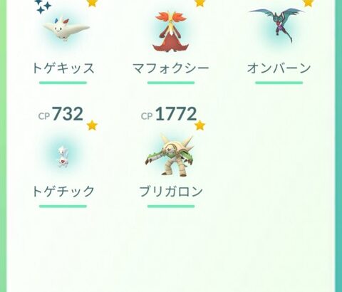 【ポケモンGO】2023年コミュデイ総集編1日目反省会「コミュデイと関係ない不具合多過ぎ」「運営何年目？」