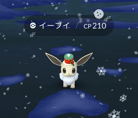 【ポケモンGO】高個体色イーブイ進化させるのに戸惑う「ブースター・サンダース・シャワーズ」いい加減確定する手段欲しいのですが？