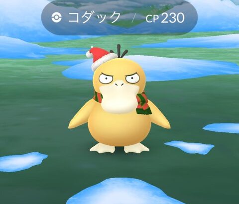 【ポケモンGO】地味にレアポケ！「シャドウ衣装コダック」