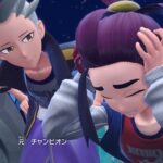 【ポケモンSV】リーグ部チャンピオン戦「嫌われ者vsよそ者」の構図でモブの反応も冷たすぎた