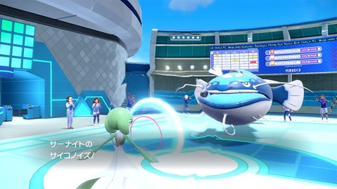 【ポケモンSV】サイコノイズって想像以上に弱いかも…