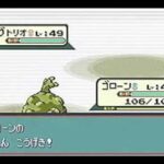 【ポケモン】行き過ぎた配慮の方が不謹慎だよな