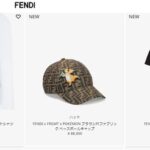 【ポケモンGO】新スポンサーの商品の値段がヤバい。キャップ帽9万円、プリントTシャツ10万円