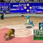 【ポケモン】一匹一匹に愛があるというのはこういうのだよ【？？】