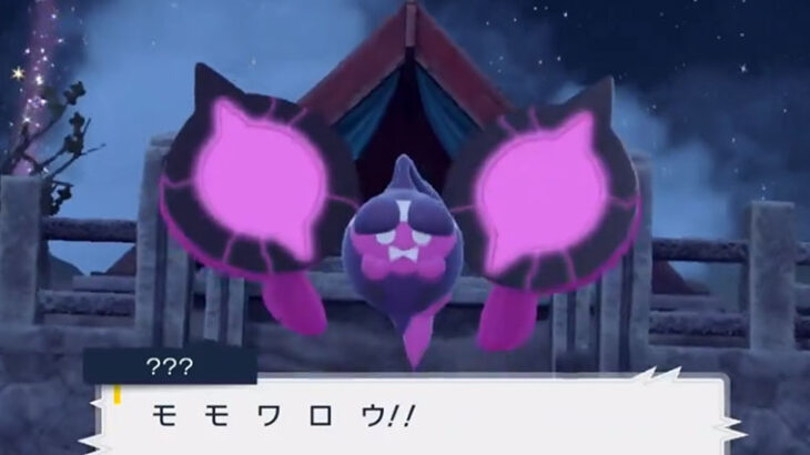 【ポケモンSV】モモワロウ戦で「オーガポン、ともっこ」連れていくと「特殊演出」発生！やっぱり関係あったんだ