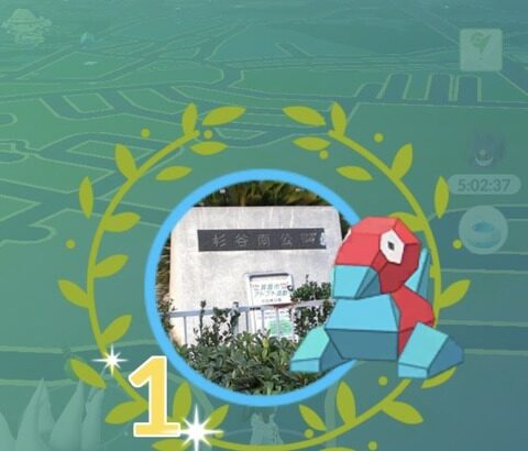 【ポケモンGO】お披露目期間が短いと１位取っても報酬しょぼい誰得仕様