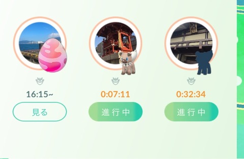 【ポケモンGO】イワンコレイドの「影表示」の罠！通常イワンコも影な理由は内部的に新規実装の2種だから