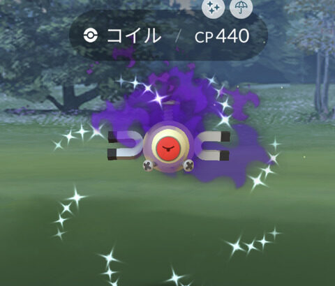 【ポケモンGO】今週のロケット団の手持ち入れ替えの前に手に入れときたいSポケモン