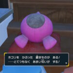 【ポケモンSV】モモワロウを保管してた「桃沢商店のババア」とかいう黒幕