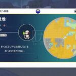 【ポケモンSV】ドーブルに任意を技を覚えさせる方法