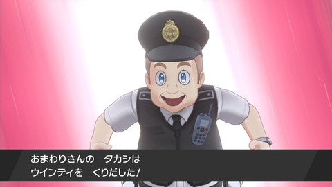 【ポケモンSV】ポケモン世界の警察とか何してんの？